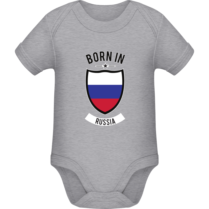 Born in Russia Baby Romper contain pic