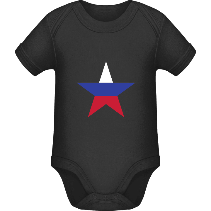 Slovenian Star Baby Romper contain pic