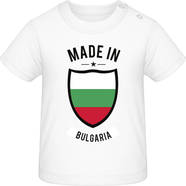 Made in Bulgaria Baby T-skjorte 0 image