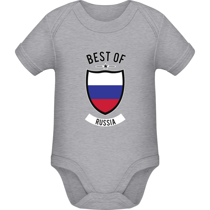 Best of Russia Baby Rompertje contain pic