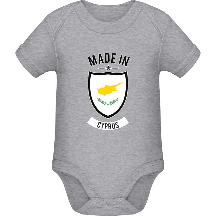 Made in Cyprus Baby Romper contain pic