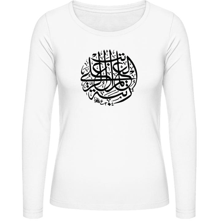 Islamic Caligraphy Langermet skjorte for kvinner contain pic