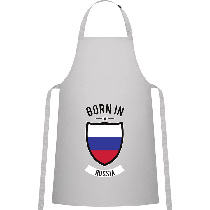 Born in Russia Kitchen Apron 0 image