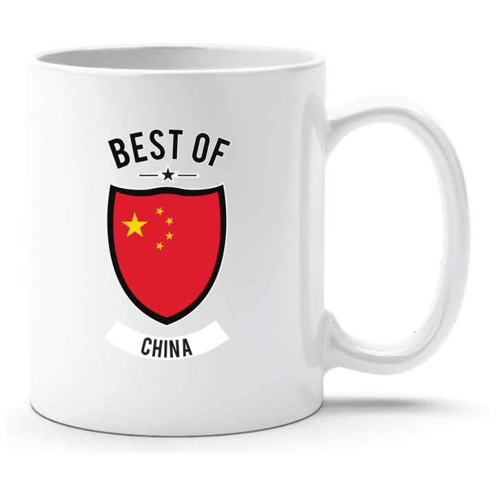 Best of China Coupe 0 image