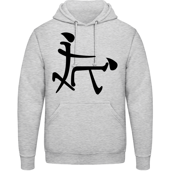 Calligraphy Porn Hoodie contain pic