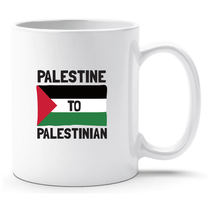 Palestine To Palestinian Cup 0 image