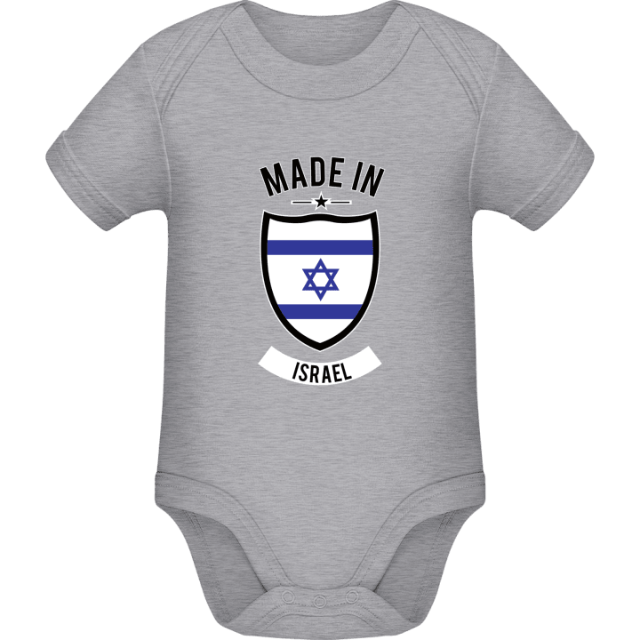 Made in Israel Baby romper kostym contain pic