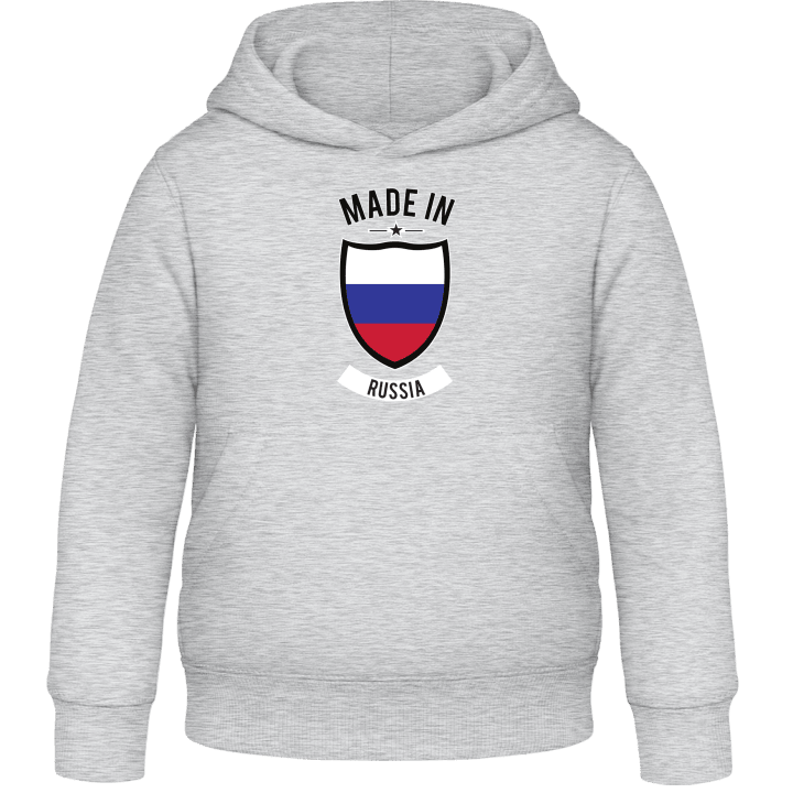Made in Russia Barn Hoodie 0 image