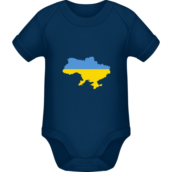 Ukraine Map Baby Romper contain pic