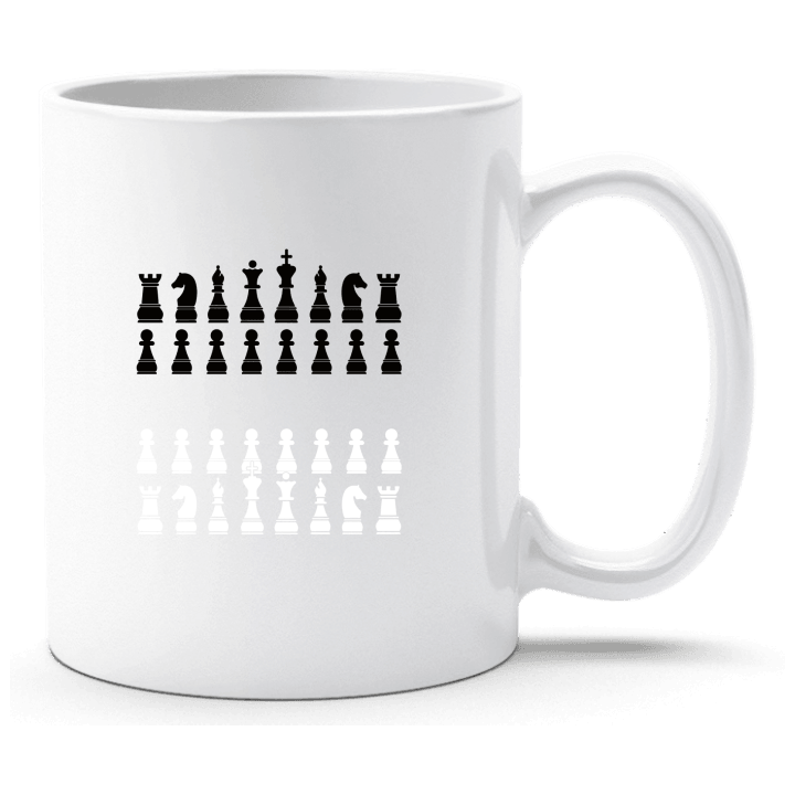Chess Table Cup 0 image