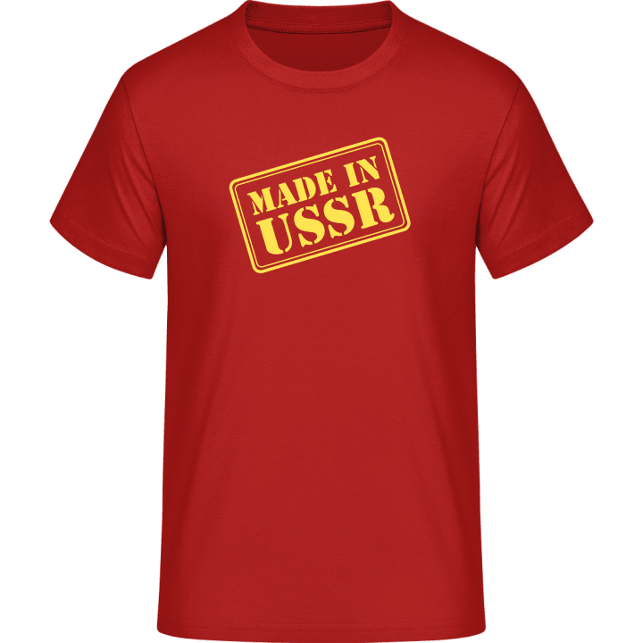 Made In USSR Camiseta 0 image