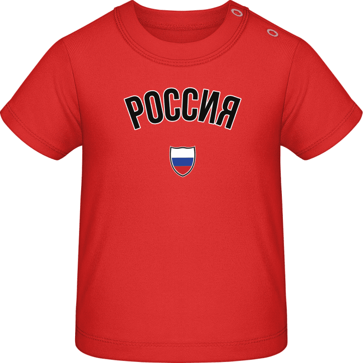 RUSSIA Flag Fan T-shirt bébé contain pic