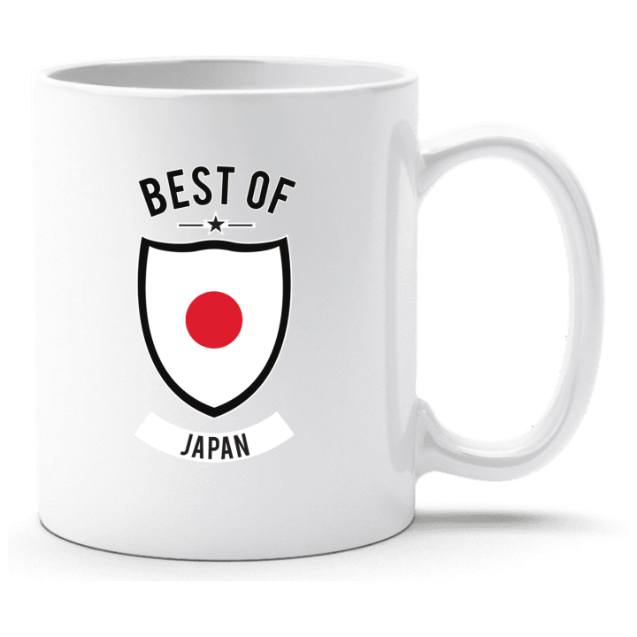 Best of Japan Coppa 0 image
