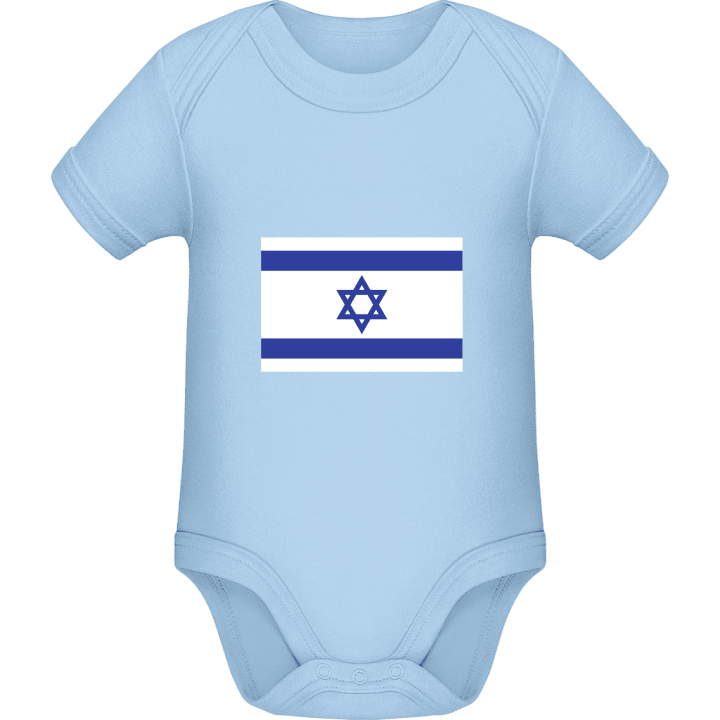 Israel Flag Baby Strampler 0 image