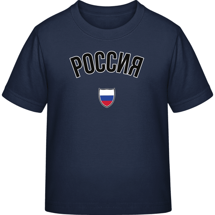 RUSSIA Flag Fan T-shirt för barn 0 image