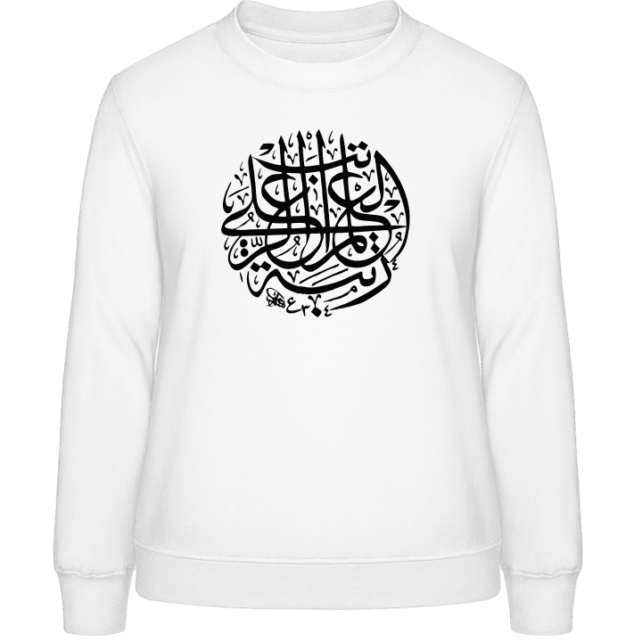 Islamic Caligraphy Felpa donna contain pic