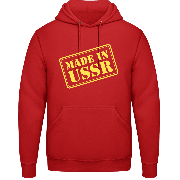 Made In USSR Hoodie contain pic
