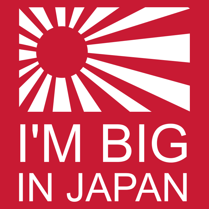 Big in Japan Kochschürze 0 image