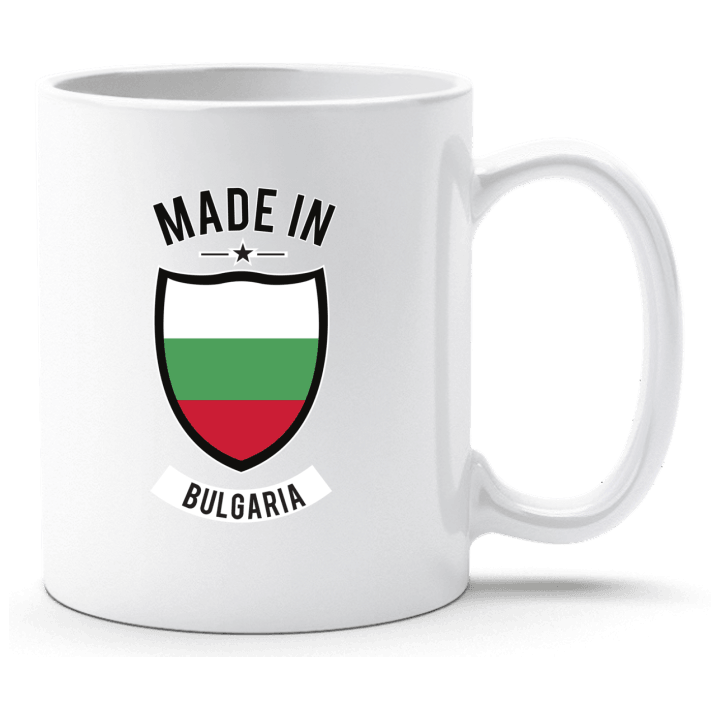 Made in Bulgaria Cup 0 image