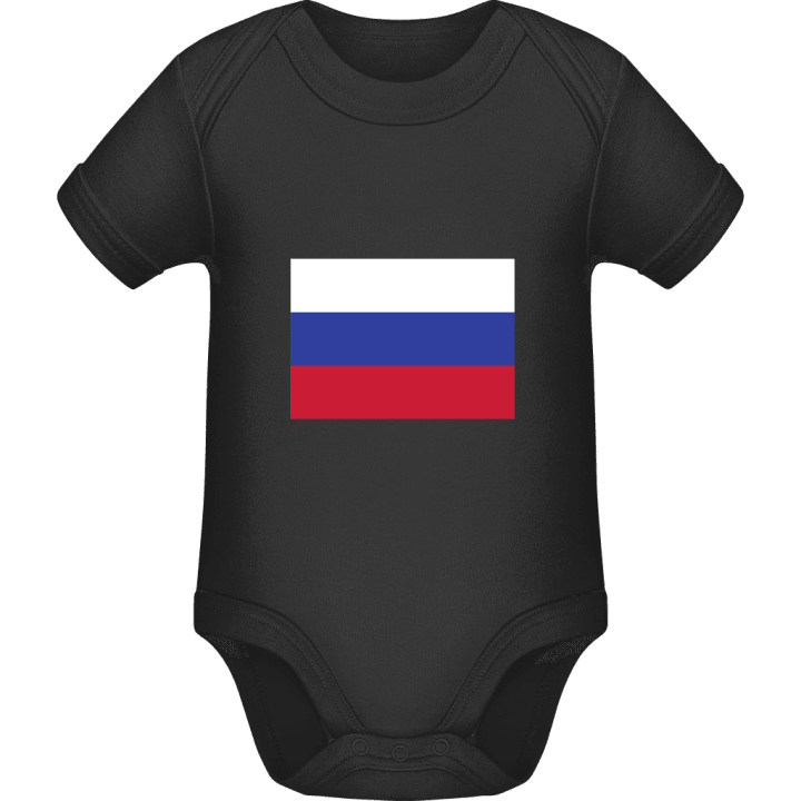 Russian Flag Baby Romper contain pic