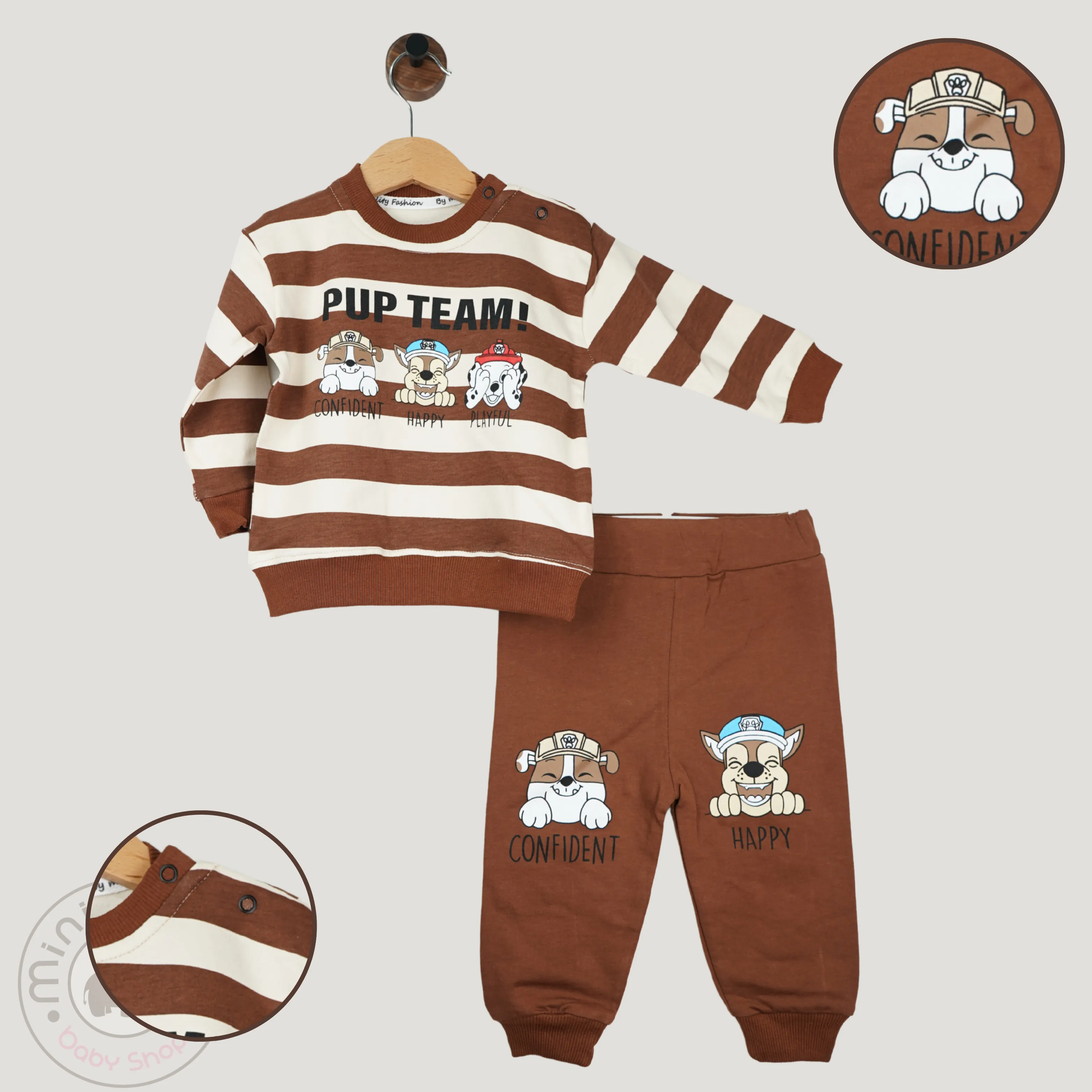 2-teiliges Babyset mit Hundemotiv