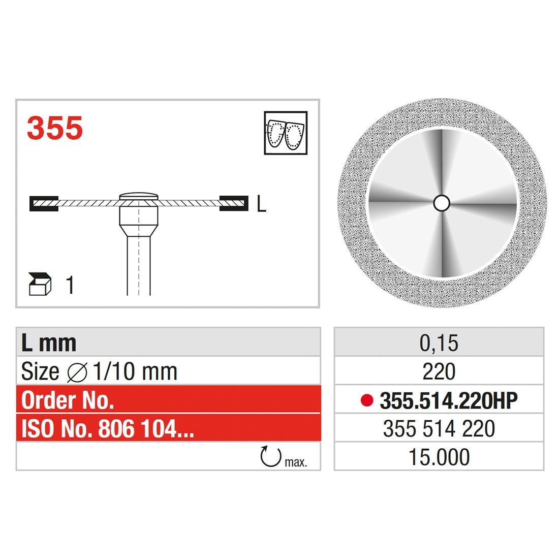 EDENTA | ED-355.514.220HP - Disque diamanté SUPERFLEX (fin)