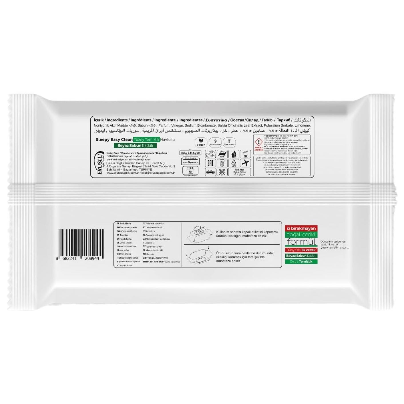 Sleepy | Lingettes Easy Clean Savon Blanc Sleepy