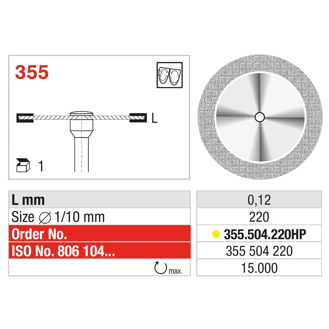 EDENTA | ED-355.504.220HP - Disque diamanté SUPERFLEX (extra-fin)
