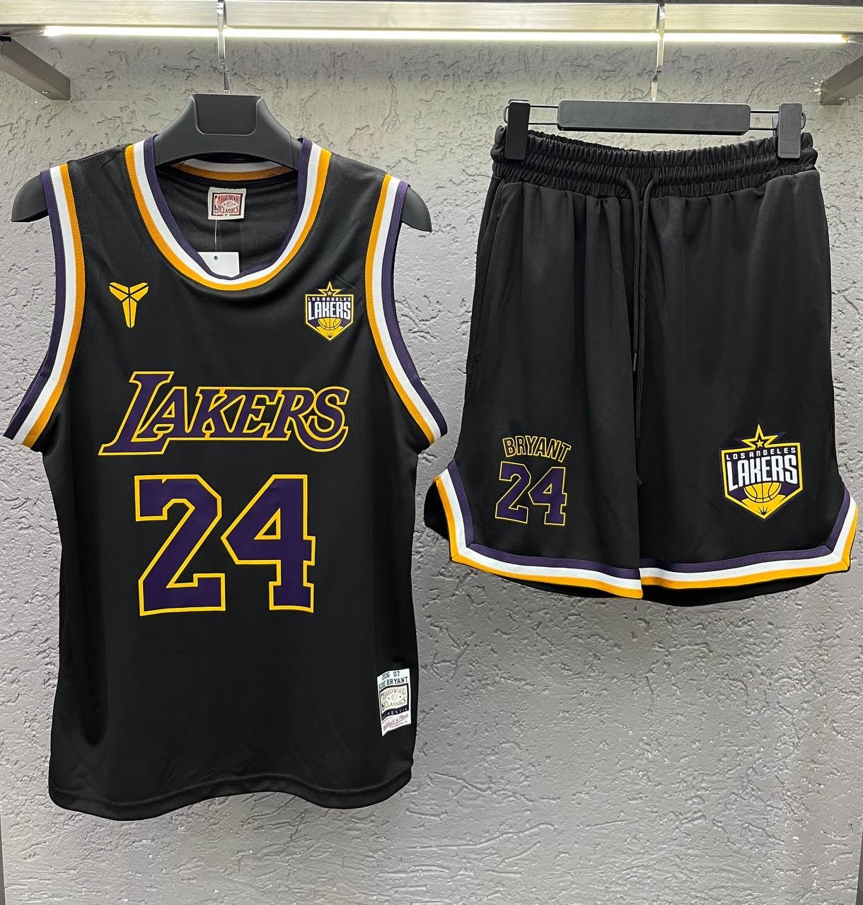 Basketball Tracksuit Set