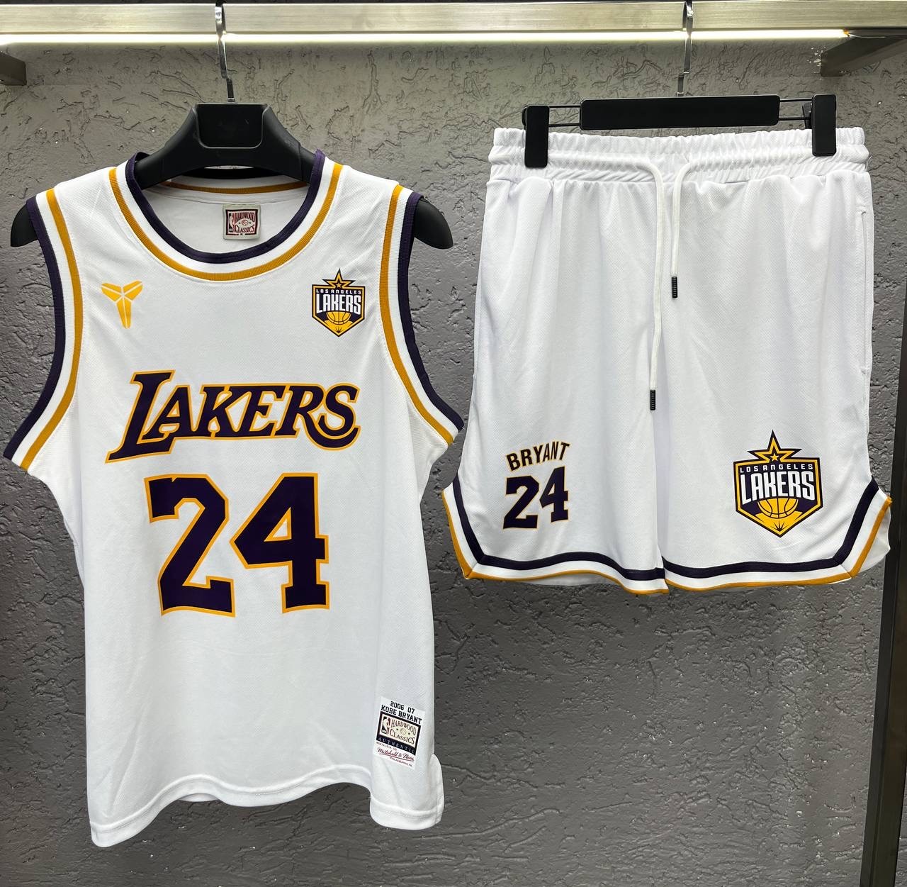Basketball Tracksuit Set