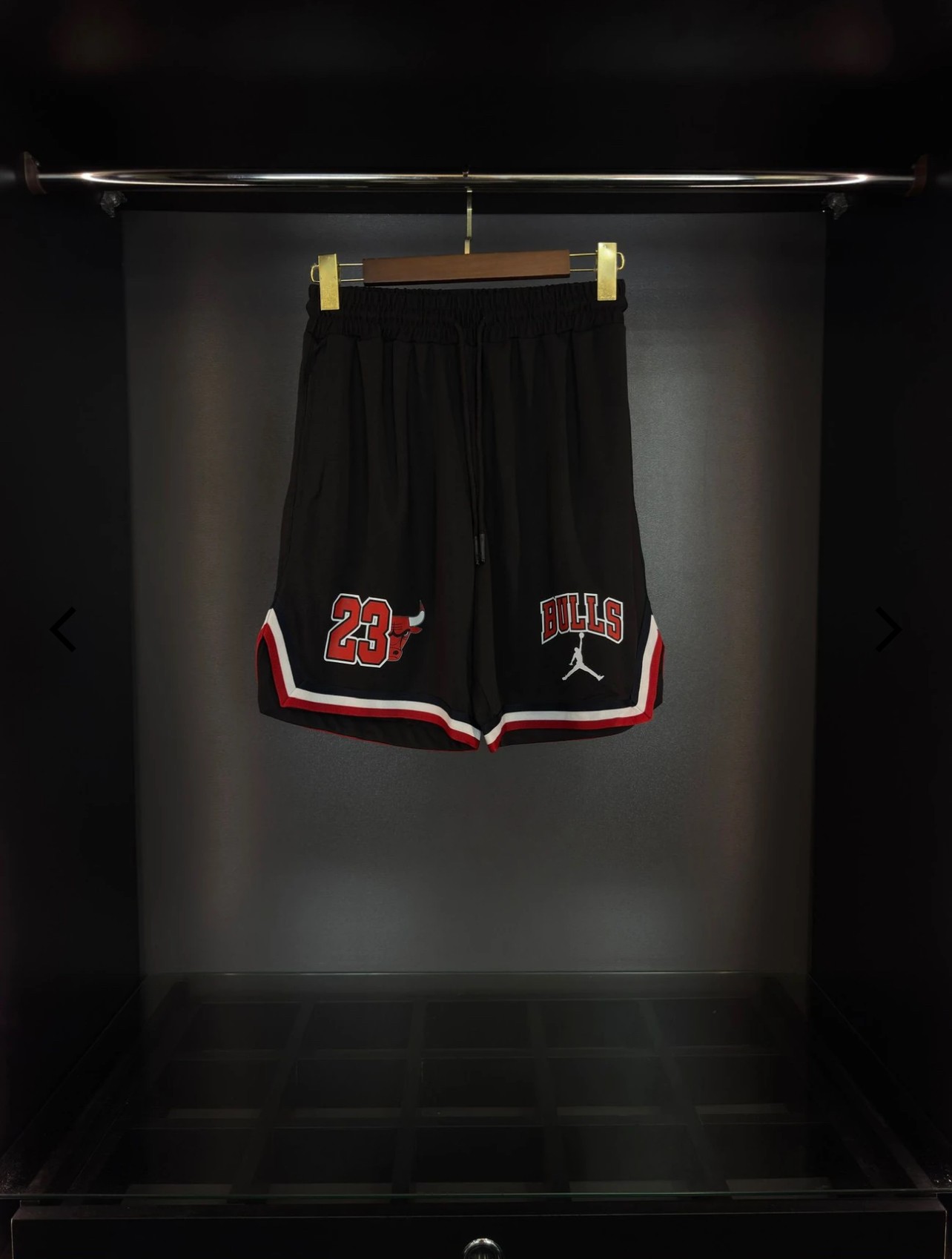 Jordan Basketball Set
