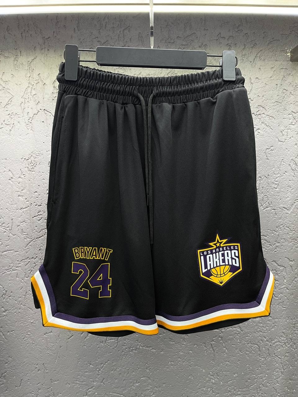 Basketball Tracksuit Set