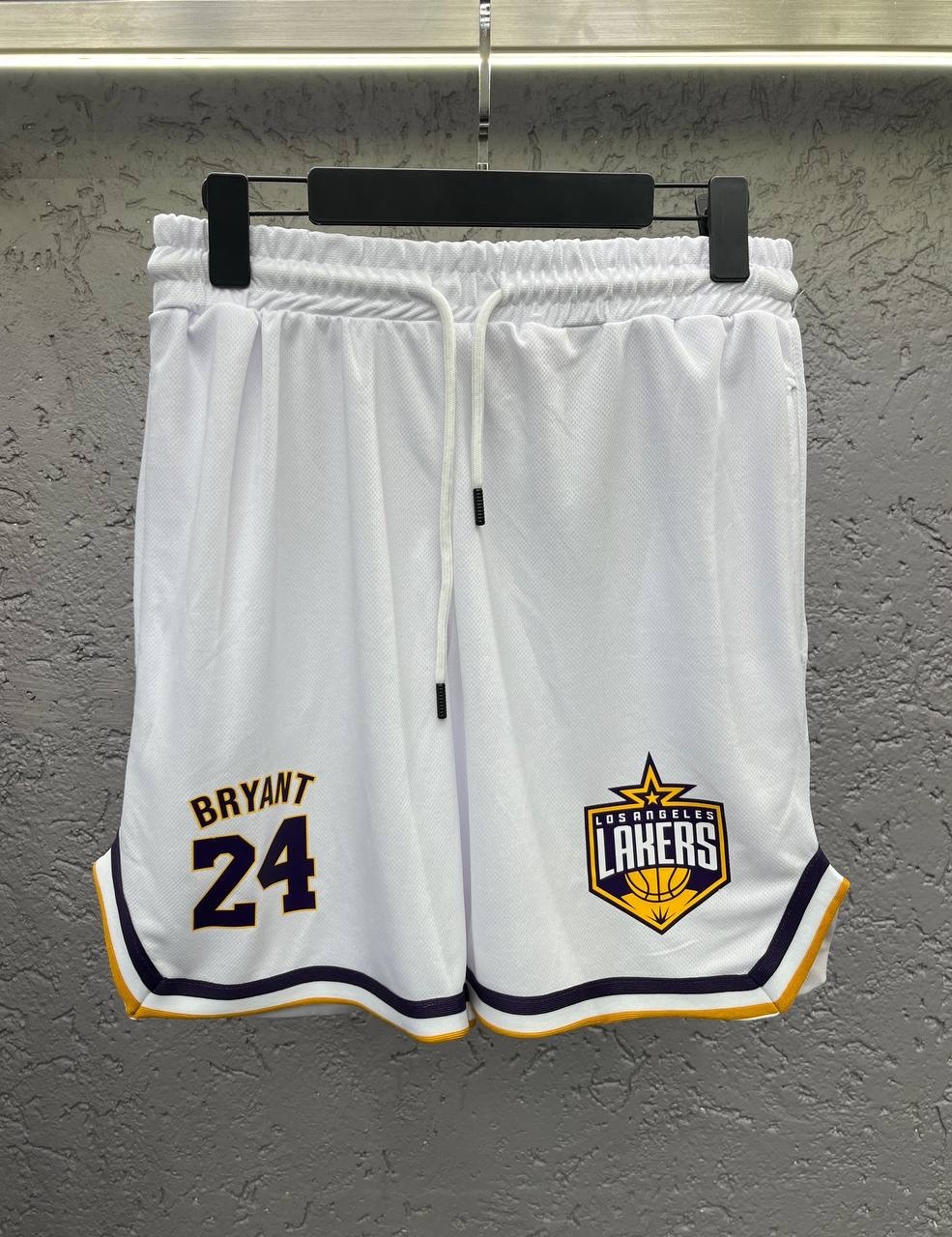 Basketball Tracksuit Set
