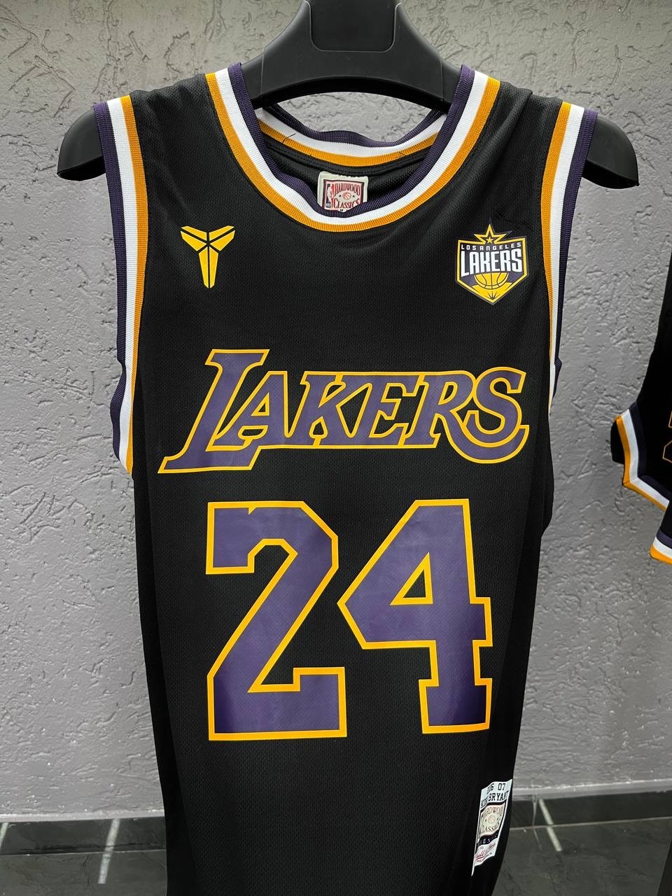 Basketball Tracksuit Set