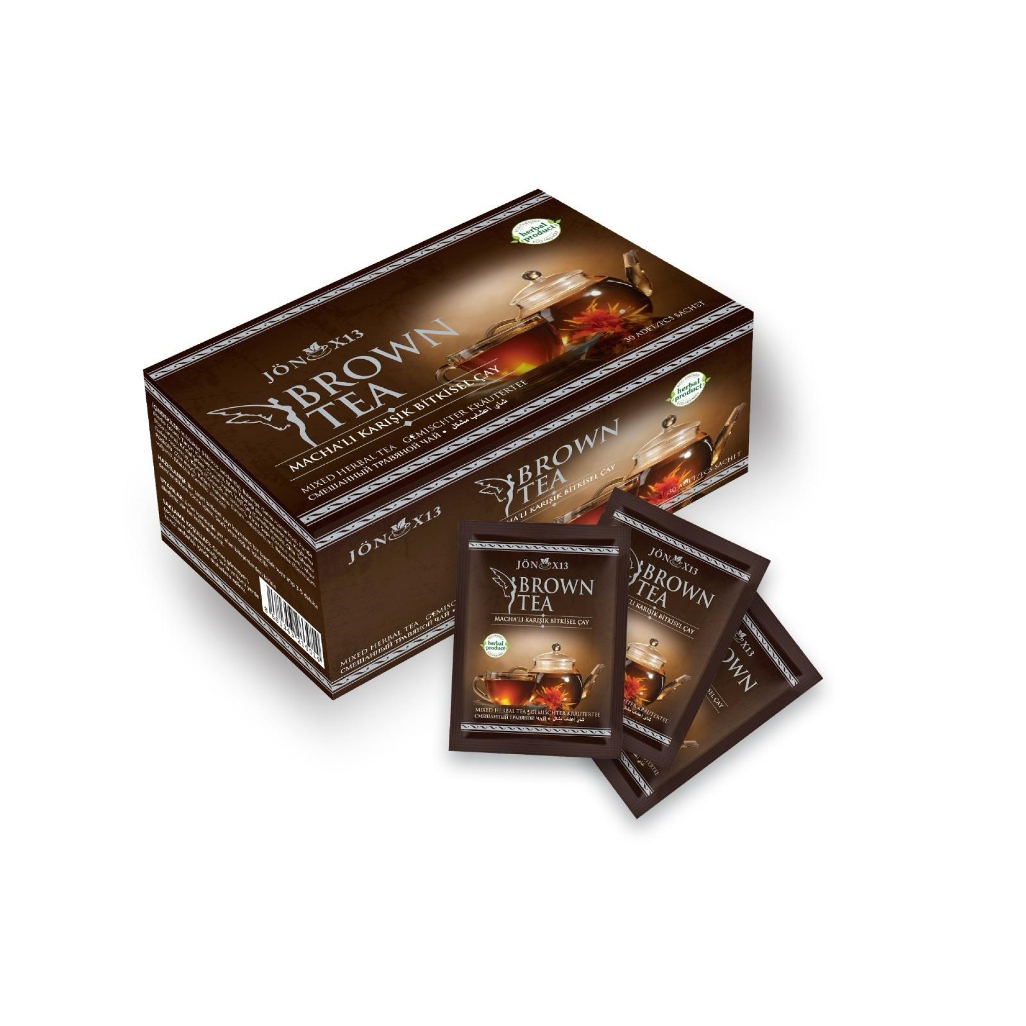 Brown Tea Box