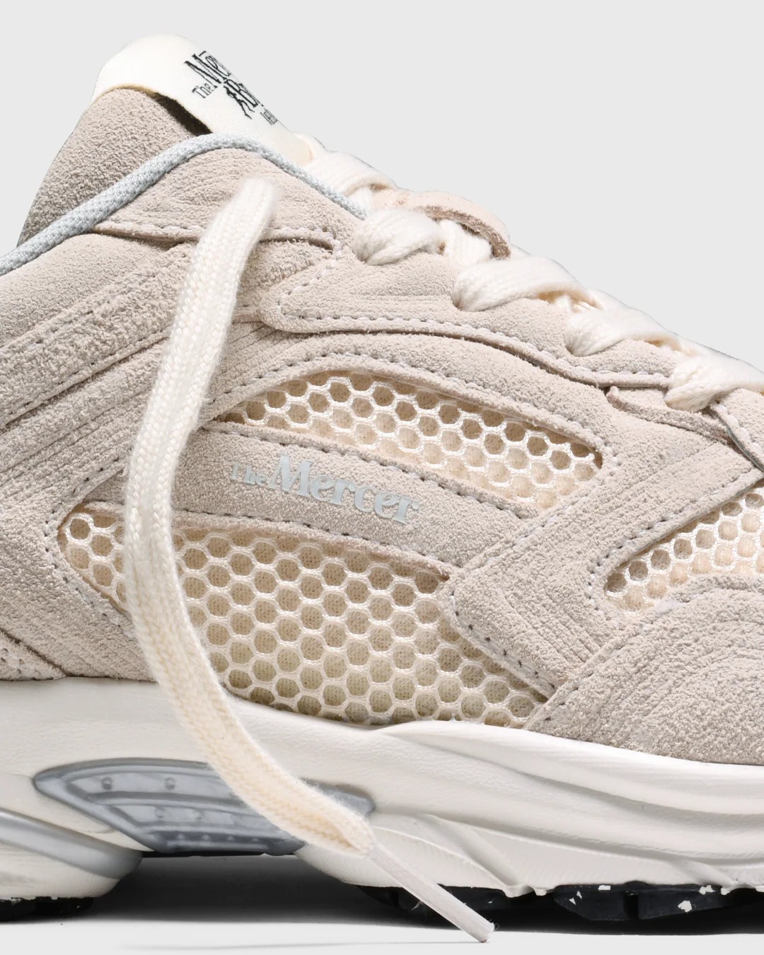 The Re-Run Next Gen Sneaker